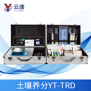 土壤養分速測儀使用有什么優勢？